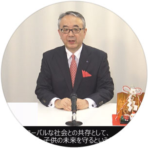 社長メッセージ動画イメージ