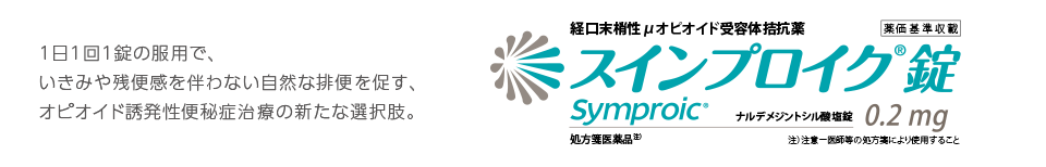 このサイトをご利用いただくための注意事項です。必ずお読みください。